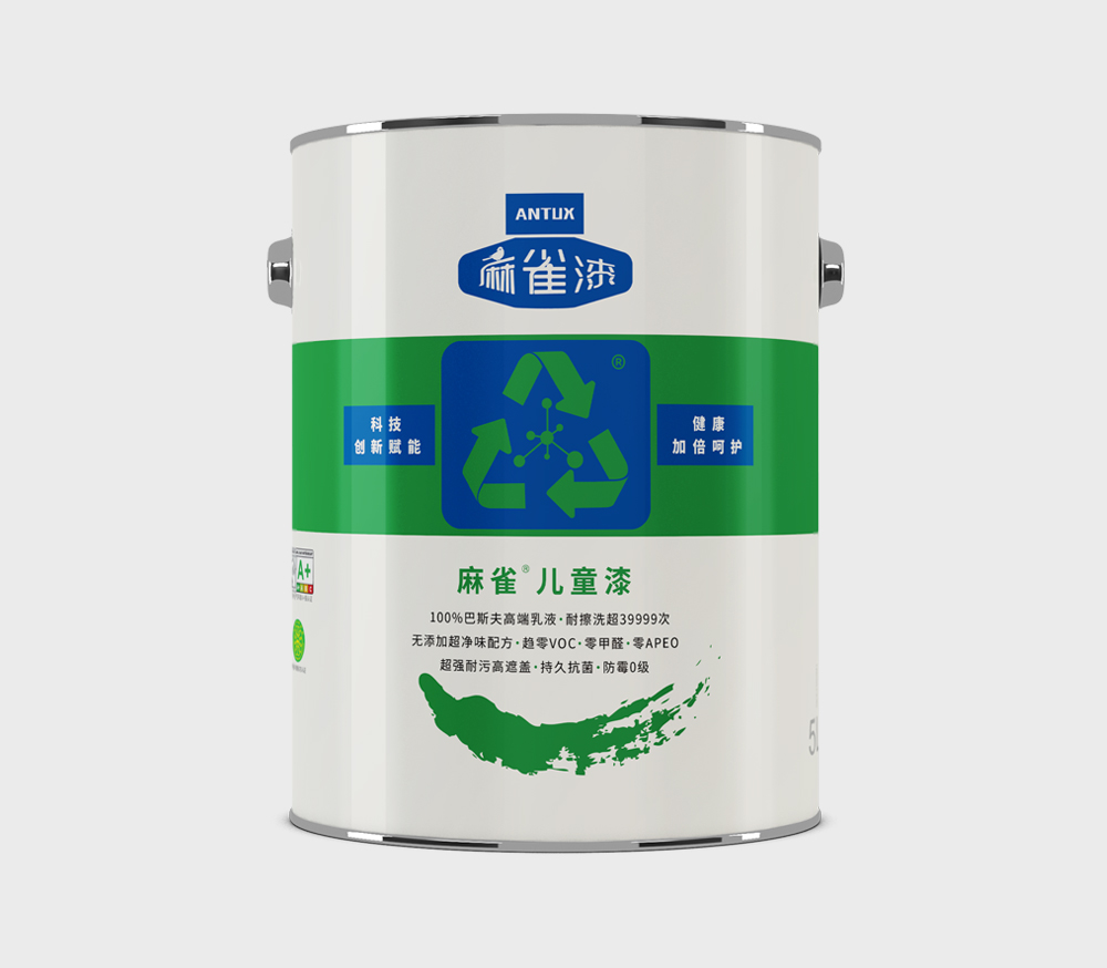 麻雀儿童漆产品包装