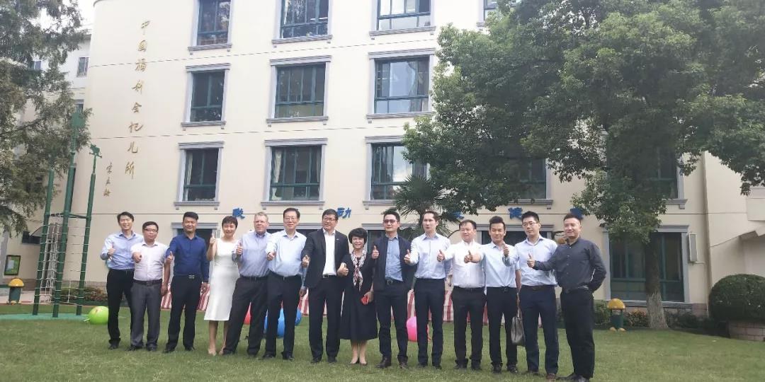 都佰城与巴斯夫向中国福利会托儿所捐建ETPU运动跑道