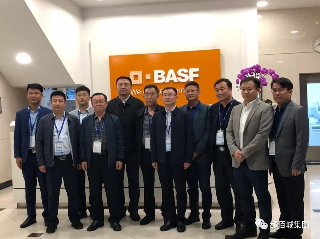 宁夏教育厅来沪考察德国巴斯夫和都佰城运动场地材料生产基地