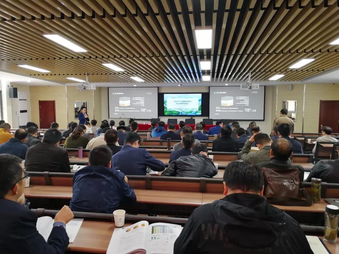 都佰城：合肥市教育局召开中小学运动场地新国标培训会