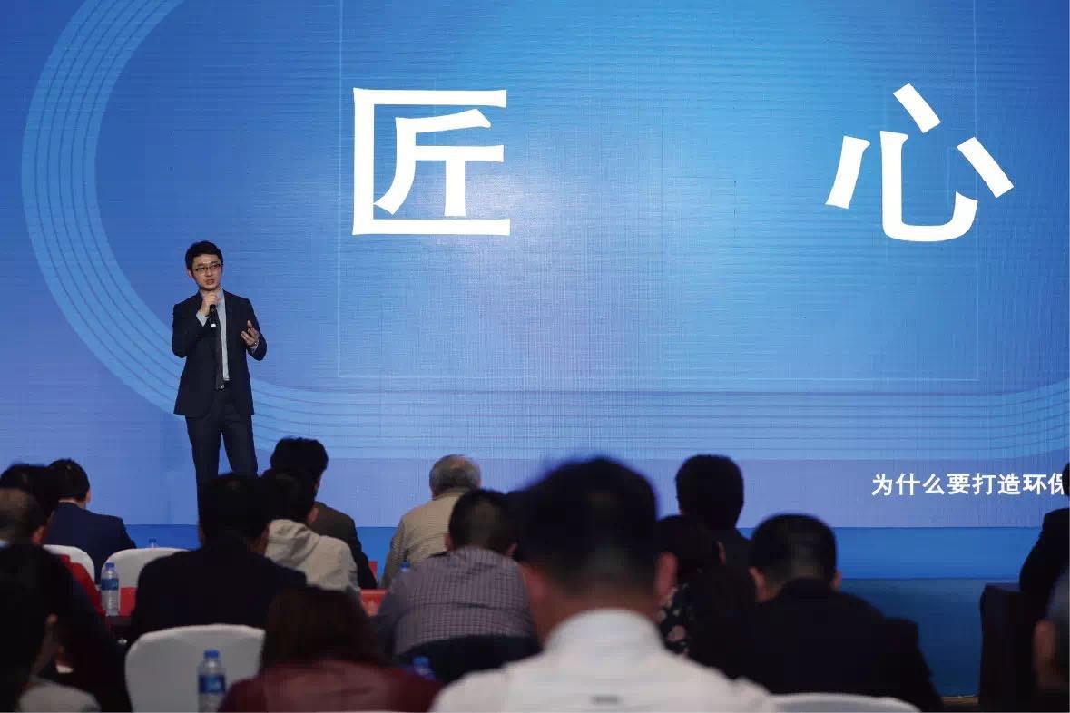 与匠人共生赋能，2019“金抹刀奖”运动地坪全国高级技工大赛开启！