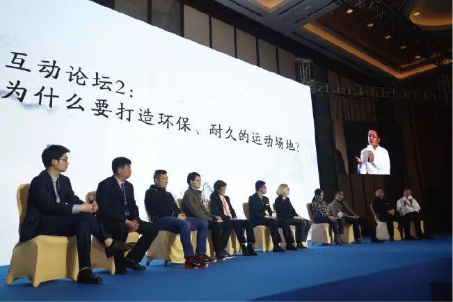 与匠人共生赋能，2019“金抹刀奖”运动地坪全国高级技工大赛开启！