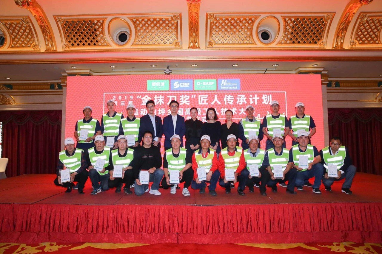 点亮匠心引我前行 : “金抹刀奖”匠人传承计划开幕赛完美落幕