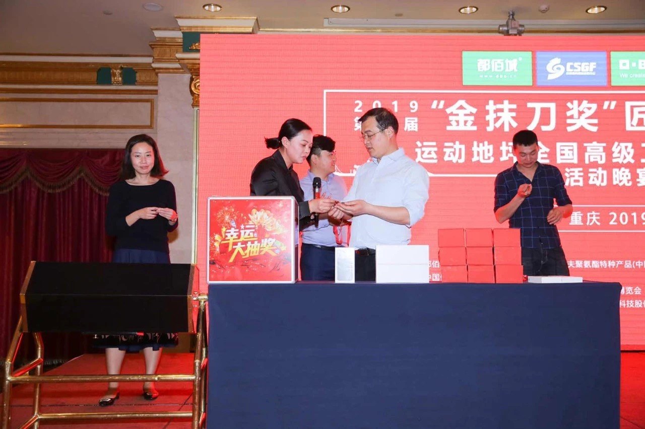 点亮匠心引我前行 : “金抹刀奖”匠人传承计划开幕赛完美落幕