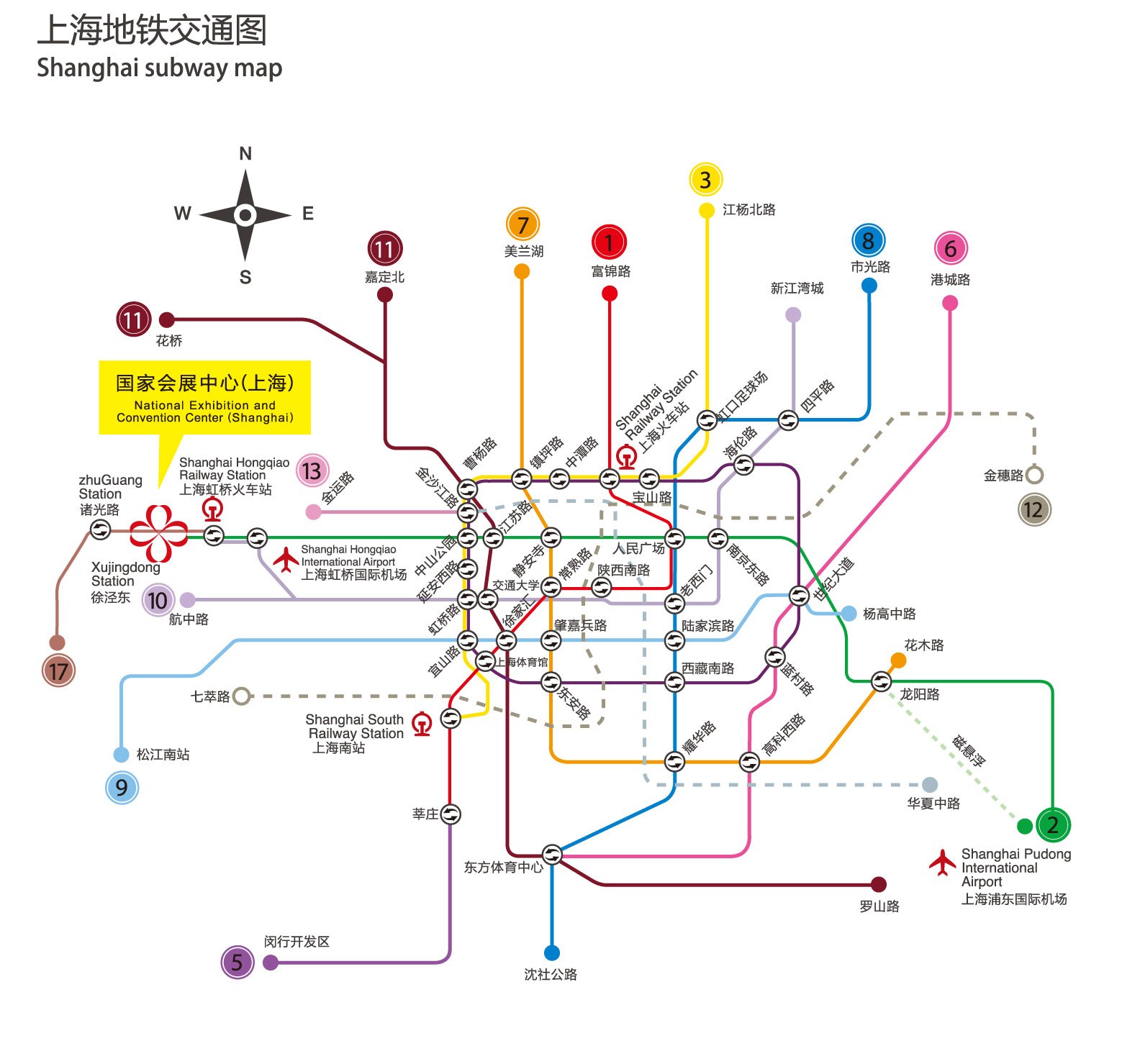 会议通知：新国标建设运动场地全过程链技术研讨会