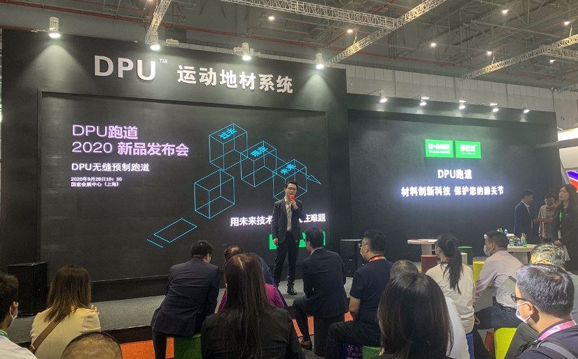 2020都佰城一直在努力！体博会明年再见！