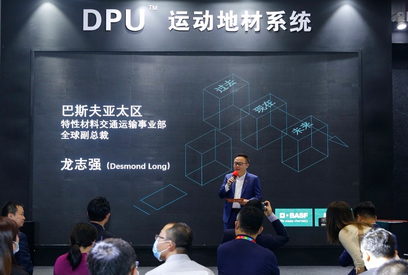 2020都佰城一直在努力！体博会明年再见！