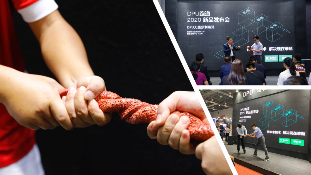 2020都佰城一直在努力！体博会明年再见！