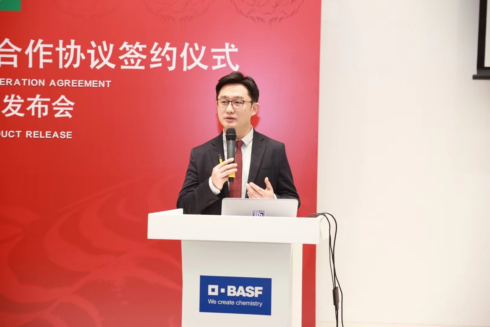 巴斯夫与都佰城全面深化战略合作协议，运动地坪业务实现长期主义合作发展新标杆