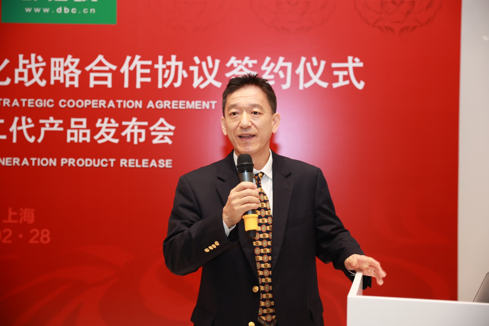 巴斯夫与都佰城全面深化战略合作协议，运动地坪业务实现长期主义合作发展新标杆