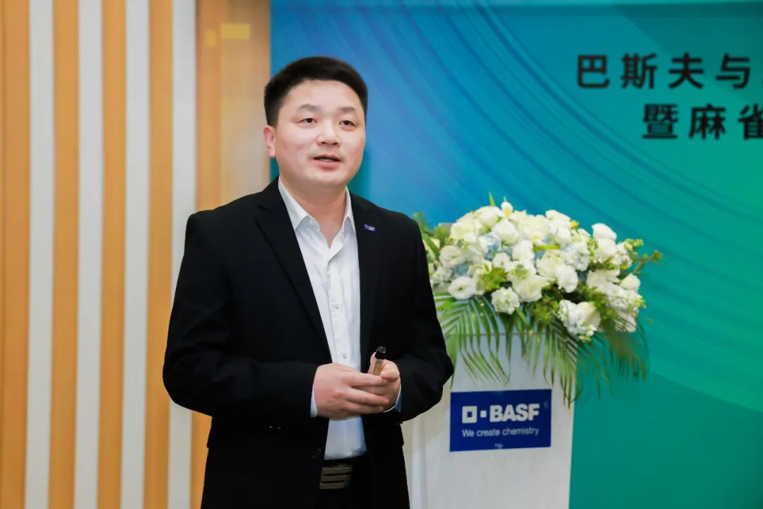 巴斯夫分散体事业部技术服务经理王飞发言