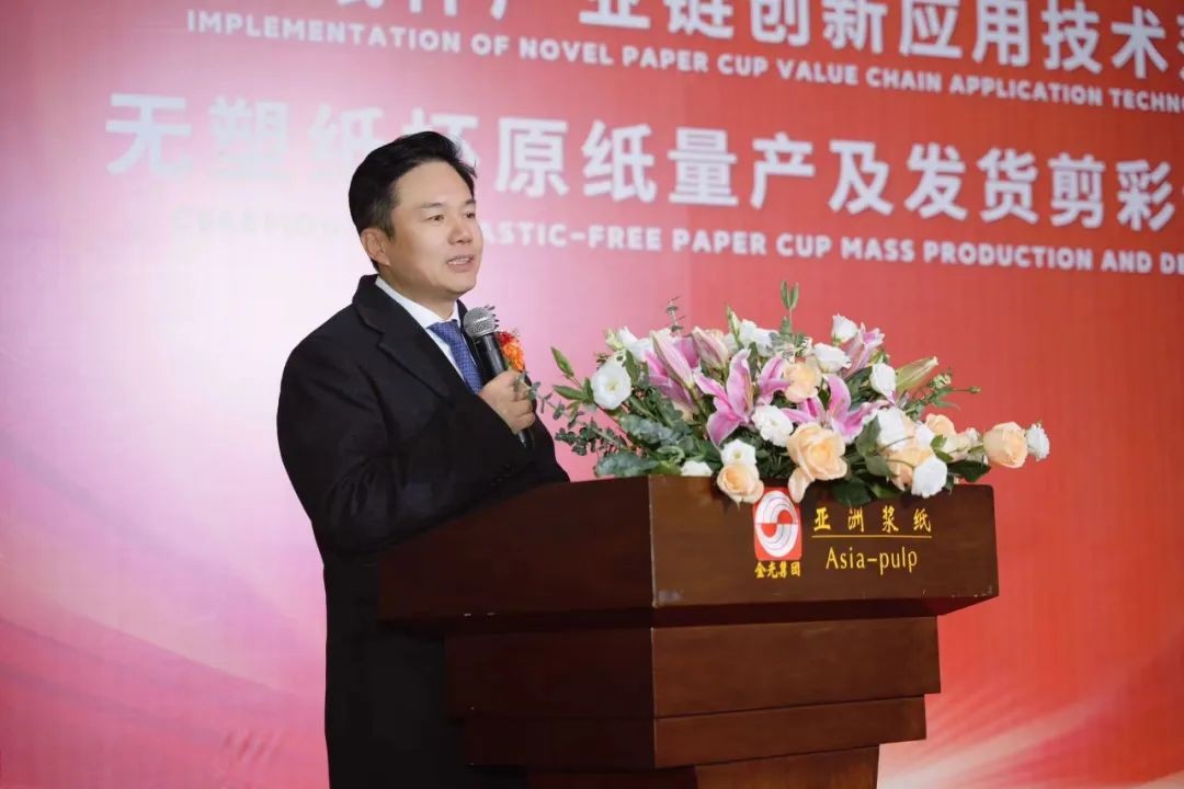 持续走向可持续：无塑纸杯产业链伙伴驱动市场加速应用