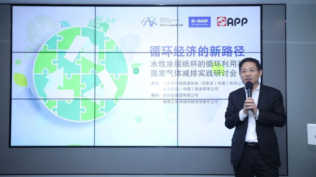 都佰城与供应链伙伴共创：循环材料引领绿色低碳创新发展