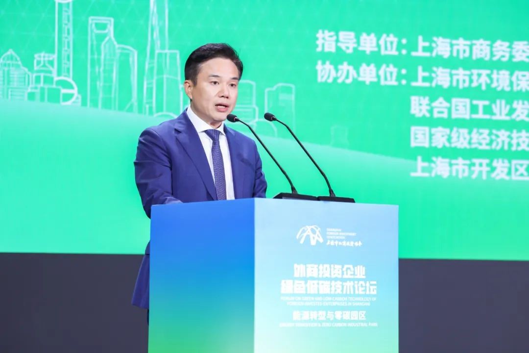 上海碳博会发布：零碳循环纸杯先行者联盟成立