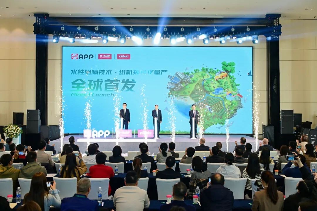2025目标：从地球到月球，小纸杯的绿色征程！