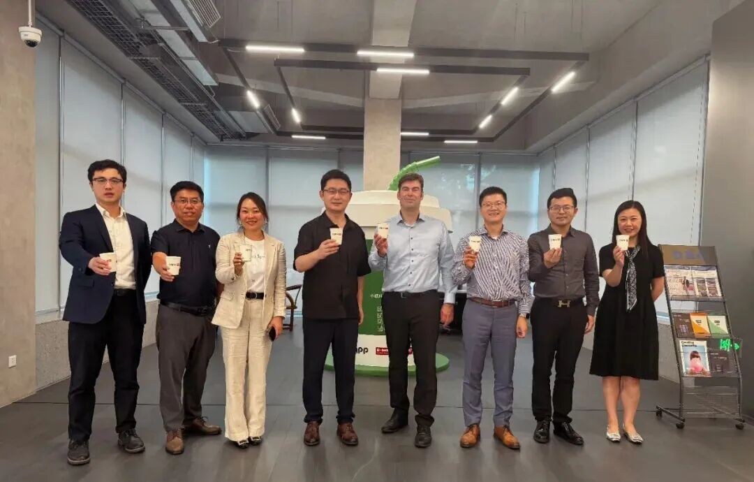 源头减碳·重塑包装：巴斯夫与都佰城携手加速生物基阻隔涂料全球应用