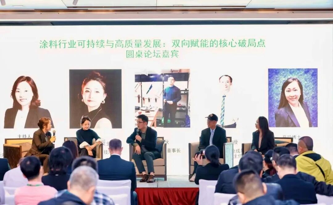 都佰城和巴斯夫携手上下游伙伴：开创PHA生物基水性阻隔纸基食品包装新赛道