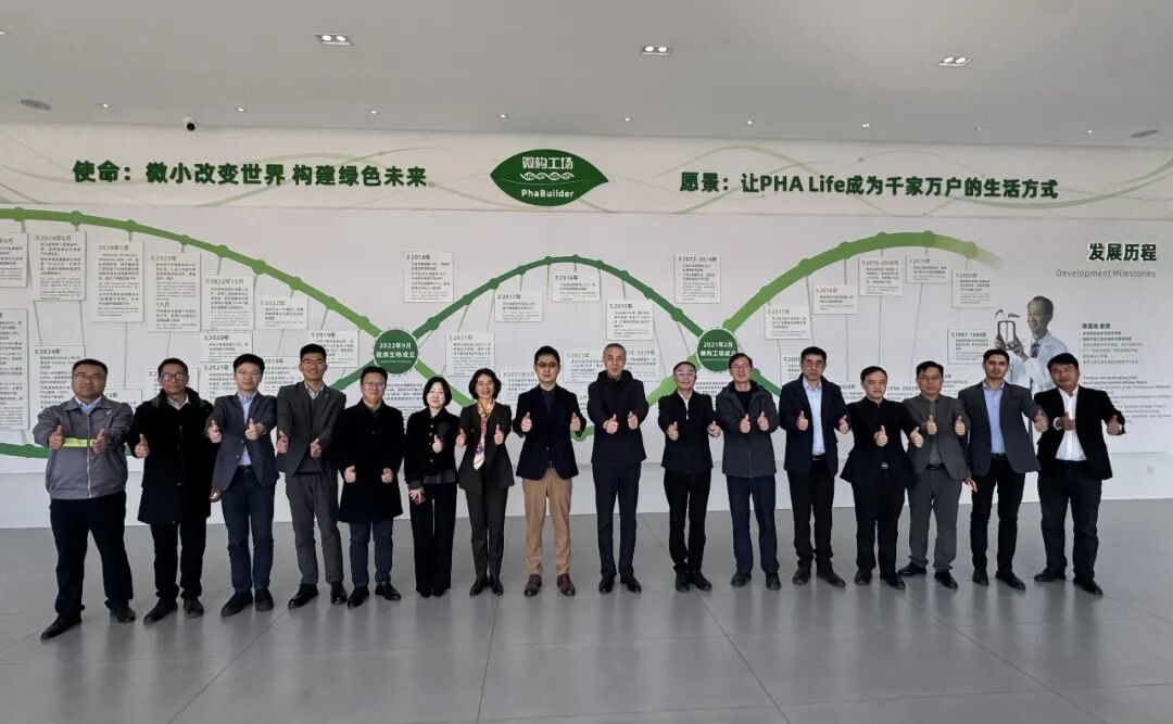 都佰城走进PHA万吨级工厂：博碳水性阻隔涂层进入产业化加速区
