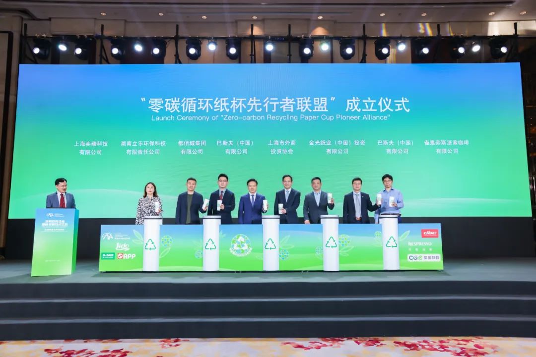 都佰城走进PHA万吨级工厂：博碳水性阻隔涂层进入产业化加速区