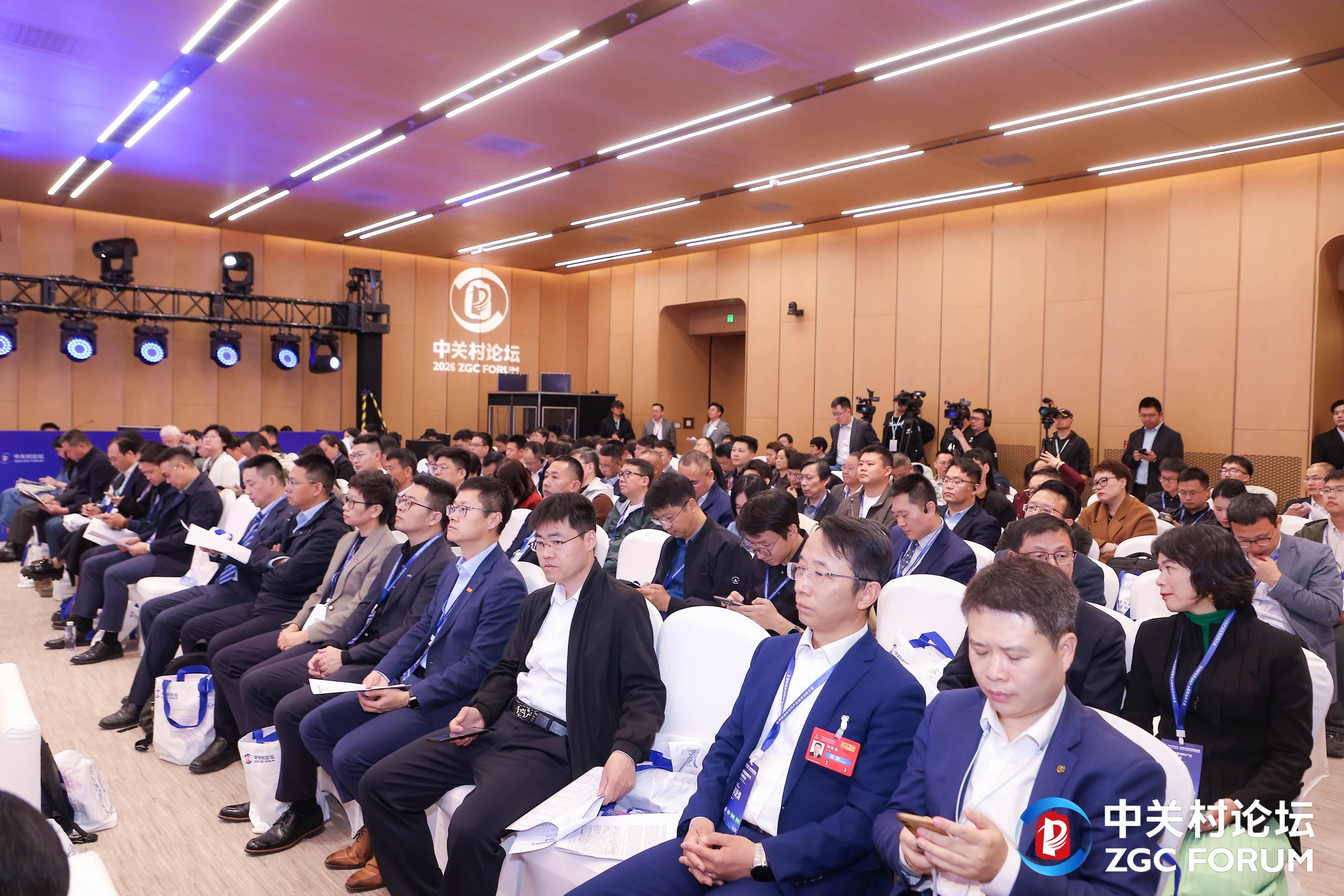 生物制造新材料产业应用创新大会演讲嘉宾