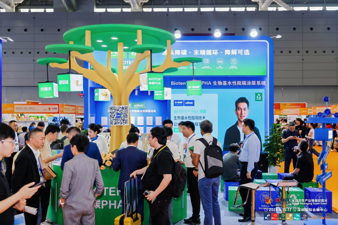 从582条留资看深圳包装展:纸基食品包装升级,已经从趋势走向订单!