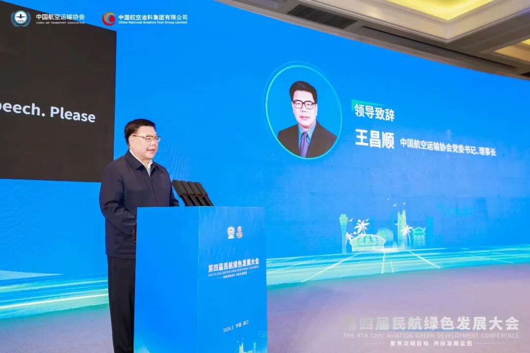 从一只小纸杯到一段绿色旅程：今天展位见场景，明天论坛聚共识（图片预览）