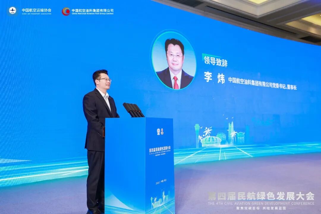 从一只小纸杯到一段绿色旅程：今天展位见场景，明天论坛聚共识（图片预览）