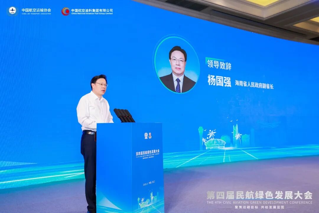 从一只小纸杯到一段绿色旅程：今天展位见场景，明天论坛聚共识（图片预览）