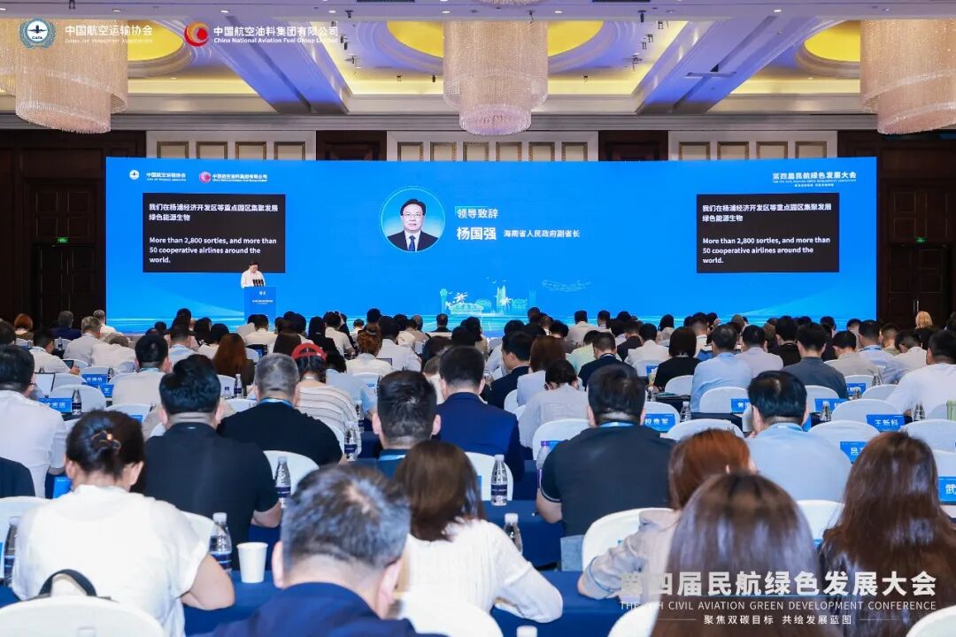 从一只小纸杯到一段绿色旅程：今天展位见场景，明天论坛聚共识（图片预览）