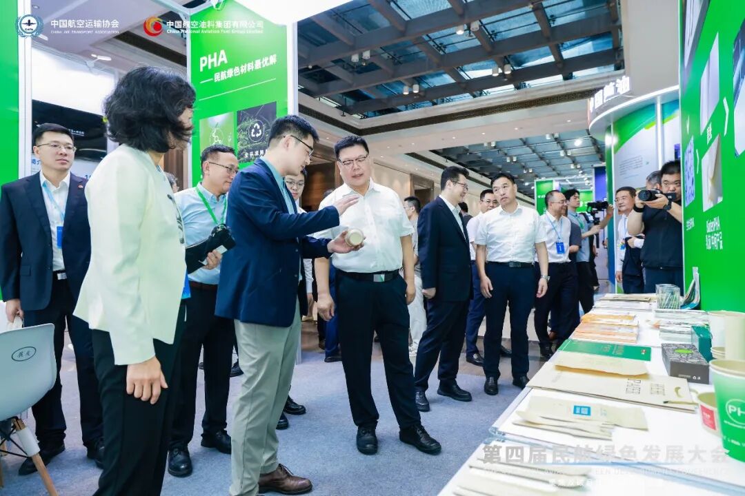 从一只小纸杯到一段绿色旅程：今天展位见场景，明天论坛聚共识（图片预览）