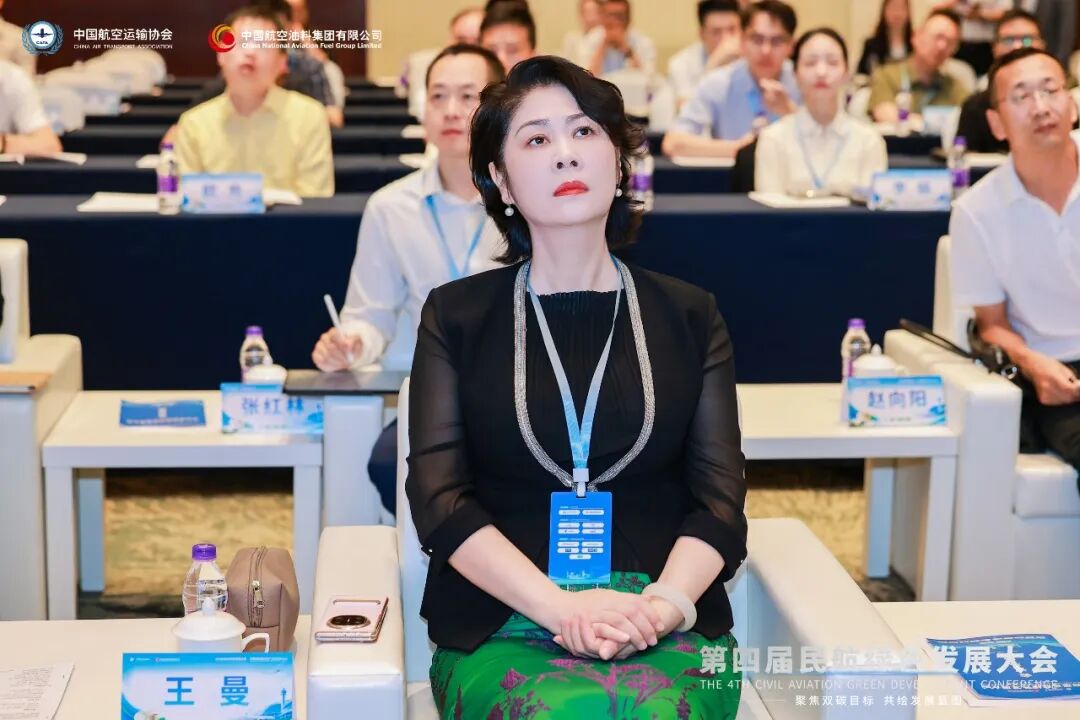 民航餐饮具创新论坛：从一只航空纸杯，看懂纸基包装阻隔工程的“证据链竞争”