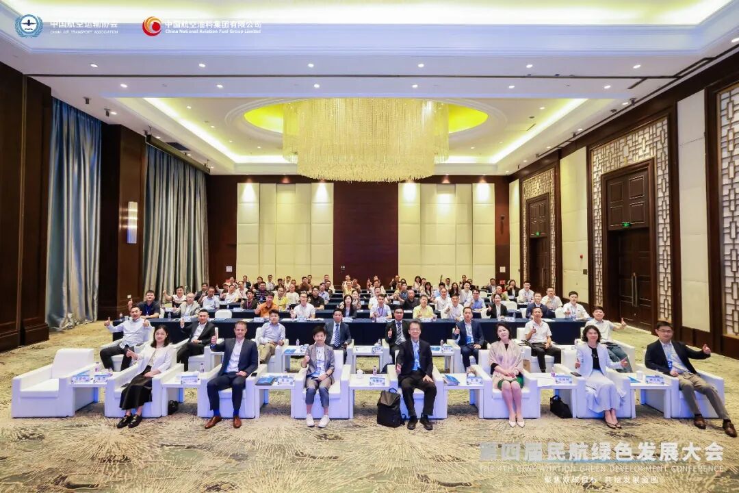 民航餐饮具创新论坛：从一只航空纸杯，看懂纸基包装阻隔工程的“证据链竞争”