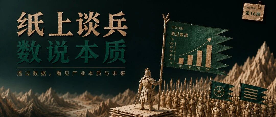 废纸不能进口以后,再生纸浆为什么又要重新定规矩?